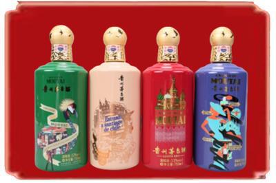 韶关乳源县烟酒回收走进系列茅台.jpg