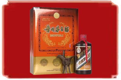 韶关乳源县烟酒回收陈酿茅台.jpg